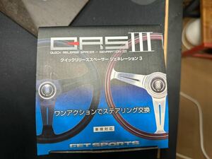 FET SPORTS 簡単脱着 車検対応薄型クイックリリーススペーサー25mm ジェネレーション3 QRS3 FQS005ワークスベル　ステアリングボス