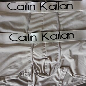 Cailin Kailan グレー XXLサイズ 2枚 メンズボクサーパンツ ボクサーパンツ メンズ 下着