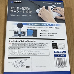 未使用・送料無料■ホリ ファイティングスティック mini for PlayStation5, PlayStation4, Windows PC■アケコンの画像3