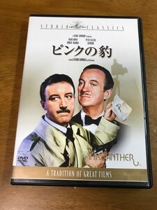 L6/DVD ピンクの豹 デヴィッド・ニーヴン ピーター・セラーズ クラウディア・カルディナーレ ブレイク・エドワーズ ピンクパンサー