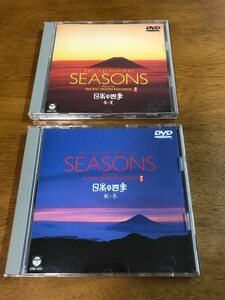 M6/DVD 2枚セット 日本の四季 春・夏 秋・冬 COBE-5032 COBE-5033