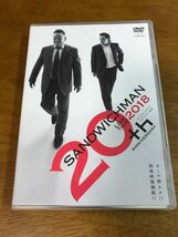 M6/DVD サンドウィッチマン ライブツアー2018 20周年アニバーサリー_画像1