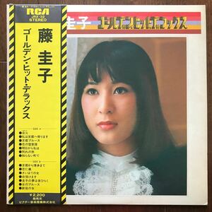 LP 藤圭子/ゴールデン・ヒット・デラックス 帯付