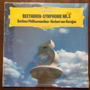 美品 独DG LP カラヤン/ベートーヴェン交響曲第5番 2531 105 KARAJAN BEETHOVEN シュリンク付