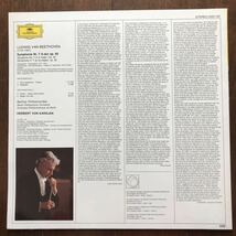ジャンク 独DG LP カラヤン/ベートーヴェン 交響曲第7番 2531 KARAYAN BEETHOVEN_画像2