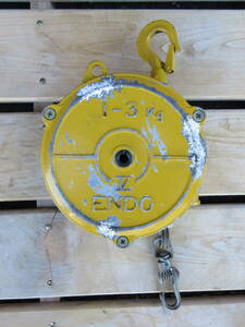 ●(303)遠藤工業 EW-3 スプリングバランサー ENDO 対応重量：1～3ｋｇ/ストローク：1.3m【USED】
