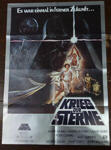 オールド ケナー スターウォーズ オリジナル ポスター ドイツ版 Old kenner KRIEG DER STERNE original German Poster