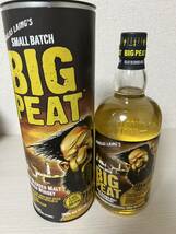 ☆1円〜 ダグラスレイン ビッグピート スモールバッチ 700ml 46% DOUGLAS LAING'S Big Peat Small Batch 未開封 箱付_画像2