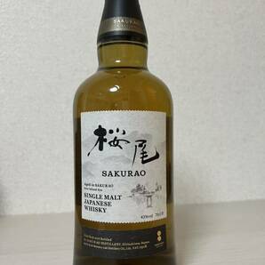 ☆1円〜 桜尾 シングルモルトジャパニーズ ウイスキー 43% 700ml 未開栓 箱無しの画像1