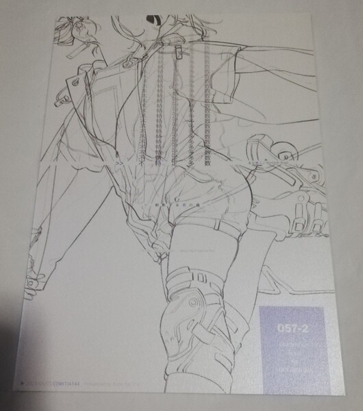 五七翔二 不特定多数 射影する君の魂 同人誌 イラスト集 メイキング