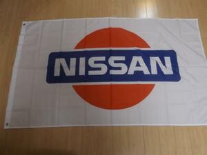  flag flag * tapestry [ Nissan ] approximately 150cm×90cm