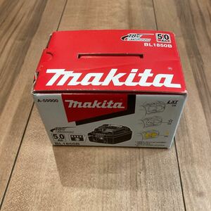 新品 makita マキタ 5.0Ah 18V リチウムイオンバッテリ BL1850B A-59900