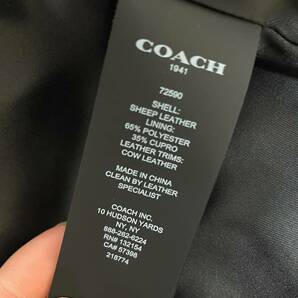 【19SS】試着のみ コーチ Coach 即完売 44 レザージャケット ブルゾン パティーヌ加工 ランウェイ使用 国内数着のみ 定価30万の画像9