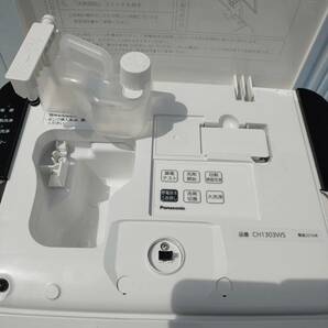 Panasonic / パナソニック アラウーノ 温水洗浄一体型便器 CH1303WS リモコン付き 2014年製 展示品の画像4