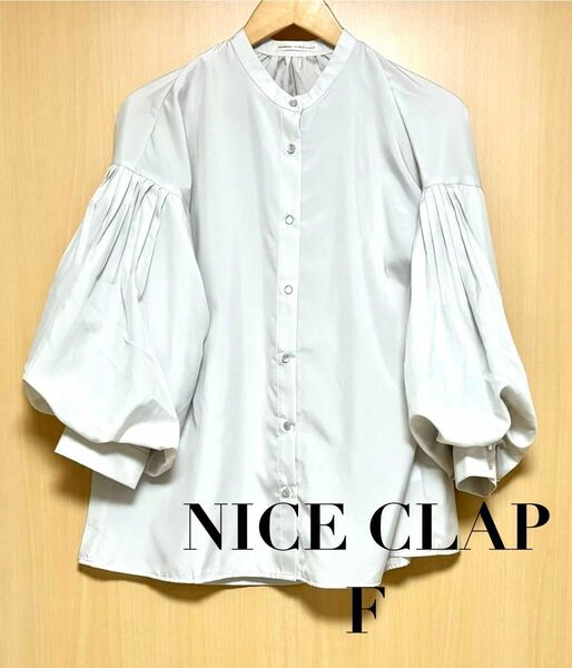 NICE CLAP ブラウス