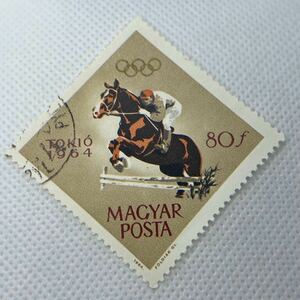 MAGYAR POSTA 東京オリンピック 記念切手 1964年 