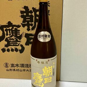 朝日鷹 生貯蔵酒 1.8L×6本 2024.04詰