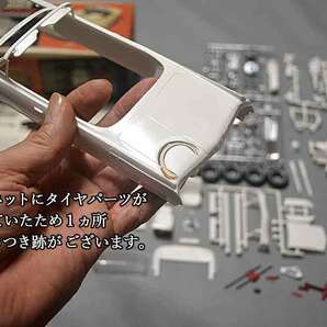 50年以上前の未組み立て模型・「1964 CONVERTIBLE CUSTOMIZING KIT」amt製の画像3