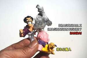 DRAGONBALL Z IMAGINATION FIGURE 7 BANDAI「怒れる魔人」単品出品