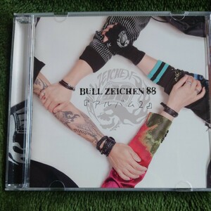 ジャパメタ★BULL ZEICHEN 88『アルバム2』