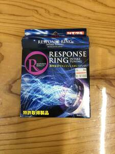 レスポンスリングHYBRID　トヨタCH-R NGX50系 ウイッシュ オーリス 他