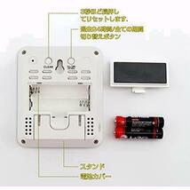 究極 ★クラシックシングル★ サーモプロ 温湿度計 室内温度計デジタル 室内温度計湿度計 LCDバックライト付き 最高最低温湿度値表示_画像6