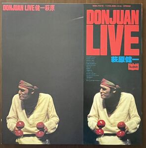 萩原健一 Donjuan Live レコード LP インサート 2枚組 見開きジャケ ライヴ ライブ live 盤 和モノ ショーケン 大阪で生まれた女