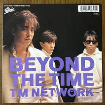 TM NETWORK BEYOND THE TIME レコード EP 7インチ 見開きジャケ 和モノ アニソン 機動戦士ガンダム 逆襲のシャア 主題歌 小室哲哉_画像1