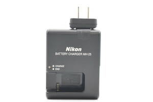 ★純正・完動・極美品★ Nikonニコン MH−25 充電器 バッテリーチャージャー（k−3099）