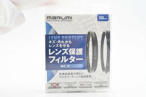 ★純正・美品★marumi マルミ レンズ保護フィルター MC-N 58mm (k-3221)