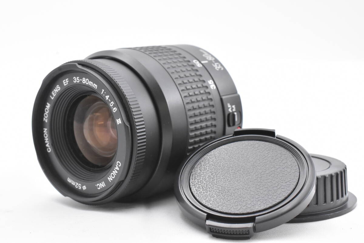 動作品(2セット)キャノンEF35-80 Ⅲ/EF75-300 動作品(2セット)キャノンEF35-80 Ⅲ/EF75-300