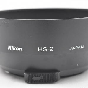 ★純正・良品★ Nikon ニコン HS-9 レンズフード (ｋ-3066)の画像1