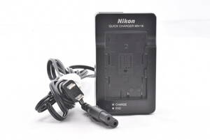 ★純正・完動・美品★ Nikonニコン MH−18充電器 バッテリーチャージャー（k−3151）