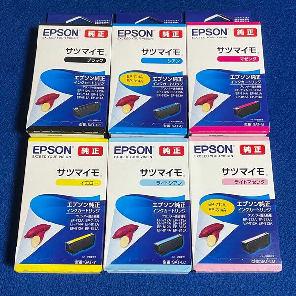 未開封 期限有 EPSON 純正 インクカートリッジ サツマイモ 6個セット SAT-6CL 相当品 b