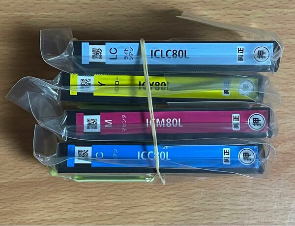 EPSON 純正 インクカートリッジ ICBK80L ICC80L ICM80L ICLC80L 4本セット 未開封 期限不明