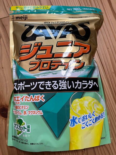 【新品】 ザバス ジュニアプロテイン マスカット風味700g