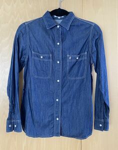  Denim shirt de base by persodea beautiful goods 