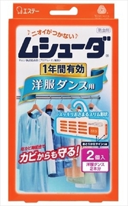 まとめ得 ムシューダ　1年間有効　洋服ダンス用　2個入 　 エステー 　 防虫剤 x [5個] /h