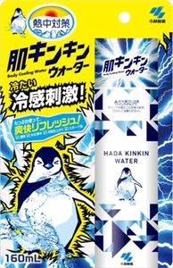 まとめ得 熱中対策　肌キンキンウォーター 　小林製薬 　熱中症・冷却 x [3個] /h