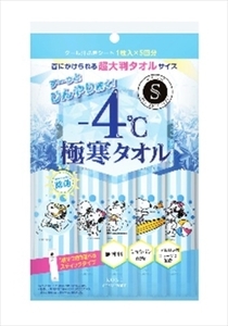  summarize profit es carat ultimate cold towel Kose cosme port deodorant .* deodorant x [6 piece ] /h