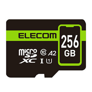  Elecom смартфон для microSDXC память карта MF-SP256GU11A2R /l