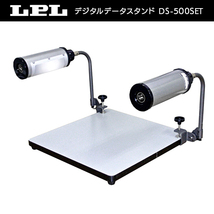 LPL デジタルデータライト DL-500 L18283 /l_画像2