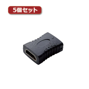 まとめ得 5個セットエレコム HDMI中継アダプタ(タイプA-タイプA) AD-HDAAS01BK AD-HDAAS01BKX5 x [2個] /l