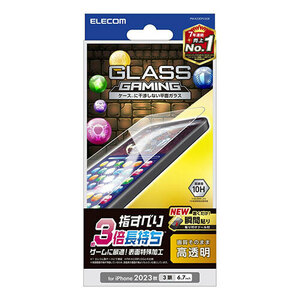 エレコム iPhone 15 Pro Max ガラスフィルム ゲーミング 高透明 PM-A23DFLGGE /l