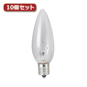 YAZAWA シャンデリア球 C32 E12 10W クリア10個セット C321210CX10 /l