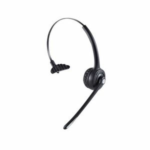 まとめ得 エレコム オーバーヘッドタイプBluetoothヘッドセット LBT-HSOH13BK x [2個] /l