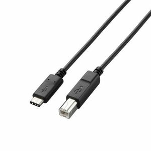 まとめ得 エレコム USB2.0ケーブル(認証品、C-B) U2C-CB10NBK x [2個] /l