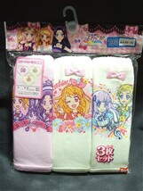 ☆ アイカツ ☆　カラーショーツ３枚セット　ショーツ　3枚組 黄桃色地フロントプリントヒロイン集合柄 130cm_画像1