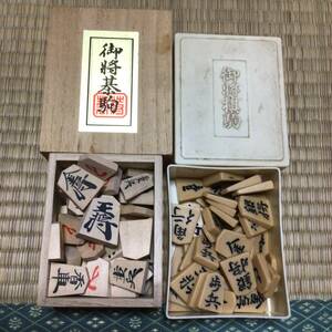  быстрое решение бесплатная доставка shogi пешка 