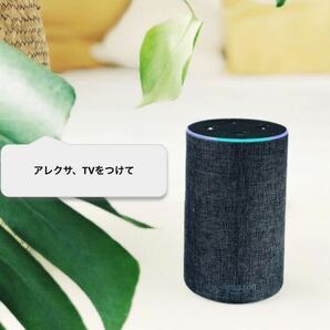 etifeスマートリモコン Google home／アレクサの画像6